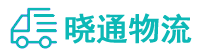 成都到淇滨区物流公司